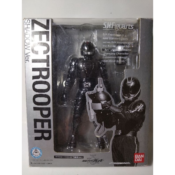 SHfiguarts​ ZECTROOPER