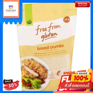 Woolworths Free From Gluten Bread Crumbs 350g เกล็ดขนมปังไม่มีกลูเตนสำหรับทอดWoolworths Free From Gluten Bread Crumbs 35