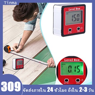 เครื่องวัดมุมดิจิตอล Finder Gauge 360 องศาพร้อมหน้าจอ Lcd สําหรับซ่อมแซมรถยนต์ก่อสร้าง