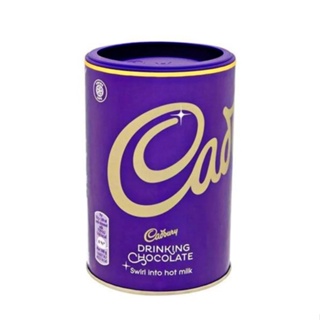 Cadbury - Drinking chocolate 250g