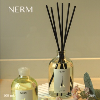 Nerm ก้านไม้หอมปรับอากาศ 100 ml Aroma Reed Diffuser ก้านไม้หอมอโรม่า ขวดใส