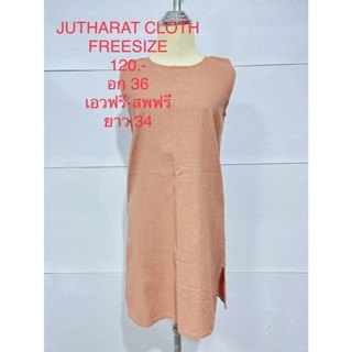 เดรสสั้น ผ้าฝ้าย สีพื้น เขียว และ น้ำตาล JUTHARAT CLOTH FREESIZE