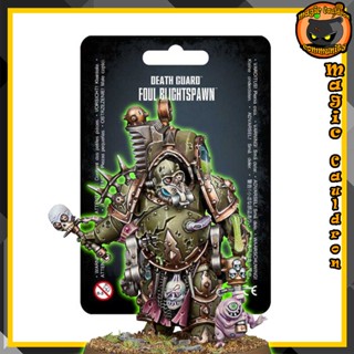 Death Guard Foul Blightspawn Warhammer 40000