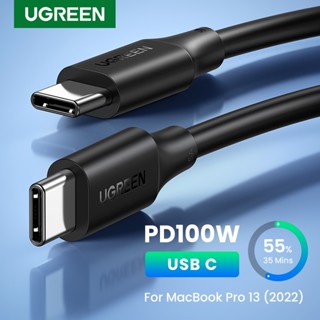 Ugreen สายชาร์จเร็ว 100W USB C เป็น USB C PD 5A 100W Type C สําหรับ MacBook iPad Pro PD