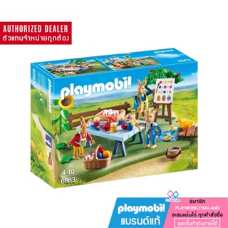 ❤️ลดเพิ่ม 10% โค้ด 10DDXSEPW3| ของแท้❤️ Playmobil 6863 Easter Bunny Workshop Figure อีสเตอร์ กระต่าย