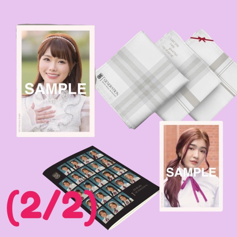 2/2 Special Act jiwaru days ผ้าเช็ดหน้า & สมุดโน้ต (ได้เฉพาะรูป)