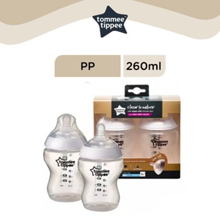 Tommee Tippee Closer to Nature Super Soft Teats 0m+