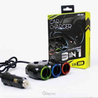 อุปกรณ์ชาร์จ ในรถยนต์ Gizmo รุ่น GG-007 Adapter Car Charger