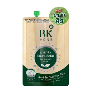 BK ACNE มาส์กสิว ปรับสมดุลผิวใสไร้สิว 4กรัม