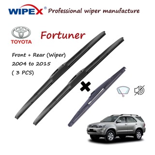 (คุณภาพ Wipex) Toyota Fortuner 19+21+12Aใบปัดน้ําฝนด้านหน้า/…