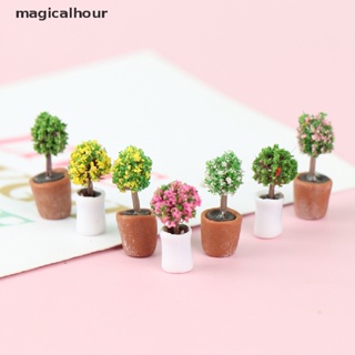 Magicalhour^^ กระถางต้นไม้จิ๋ว สีเขียว สําหรับตกแต่งบ้านตุ๊กตา 1:12