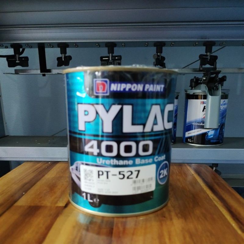 สีพ่นรถยนต์ PYLAC 4000 ไพแลค 2K เบอร์ PT-527 ชนาด 1 ลิตร