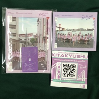 BNK48 CD &amp; Photobook ซิง12 Believers ไม่มีรูปสุ่ม