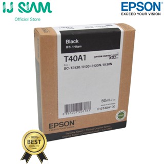 EPSON INK T40A100-400 For T3130N T3130 T5310N T5130  *มีสินค้าพร้อมส่ง* (cachback 10%)l