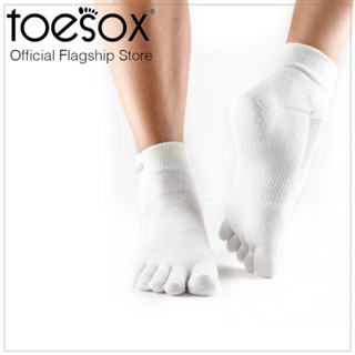 ToeSox โทซอคส์ ถุงเท้ากีฬา แยกนิ้ว รุ่น Ankle ปิดนิ้วเท้า