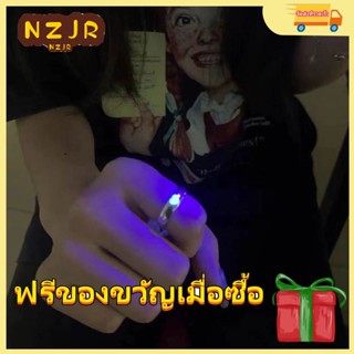 ※NZJR※ เครื่องประดับ แหวน โลหะผสม เรืองแสง สไตล์ญี่ปุ่น และเกาหลี แฟชั่นสําหรับผู้หญิง