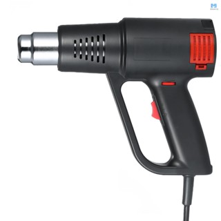 2000W Industrial Fast Heating Hot Air  High Quality Handheld Heat Blower Electric Adjustable Temperature Heat  Tool