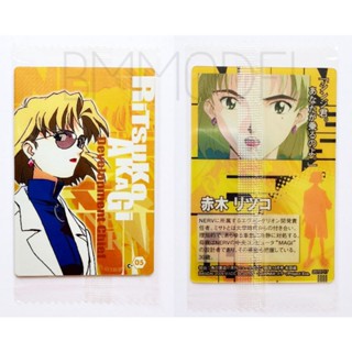 การ์ด​ลายการ์ตูน​เรื่องอีวานเก​เลี่ยน​ Evangelion Eva Pilots set (การ์ดอีวานเกเลี่ยน)​