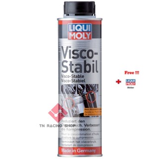 Liqui ​Moly​ VISCO PLUS 300 ml.