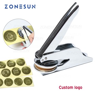 Zonesun แสตมป์ตรายาง ลายโลโก้นูน รูปตัวอักษร สําหรับซองจดหมาย การ์ดเชิญงานแต่งงาน