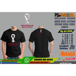 เสื้อยืด ลาย Qatar World Cup 2022S-5XL