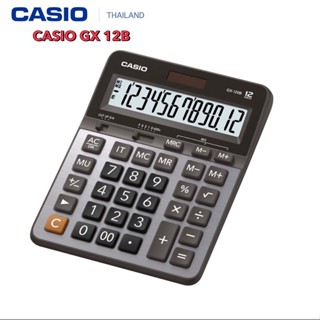 เครื่องคิดเลข เครื่องคำนวนเลขCASIO รุ่น GX-12B