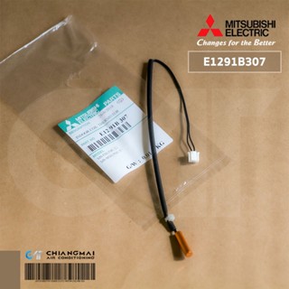 E1291B307 เซ็นเซอร์แอร์ Mitsubishi Electric เซ็นเซอร์แอร์มิตซูบิชิ เซ็นเซอร์น้ำแข็ง (INDOOR COIL THERMISTOR) อะไหล่แอ...