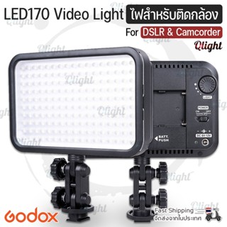 Qcase - รับประกัน 1 ปี - GODOX LED 170 ไฟ 170 ดวง สำหรับกล้อง DSLR Camera Camcorder Mini DVR - LED170 Video Light