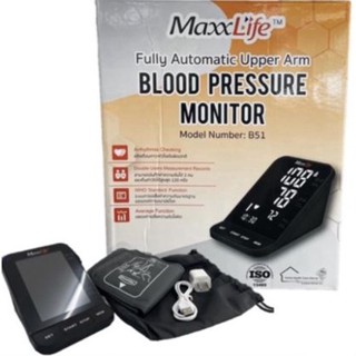 Maxxlife Automatic Blood Pressure รุ่น B51 เครื่องวัดความดันโลหิต เครื่องวัดความดัน 4761