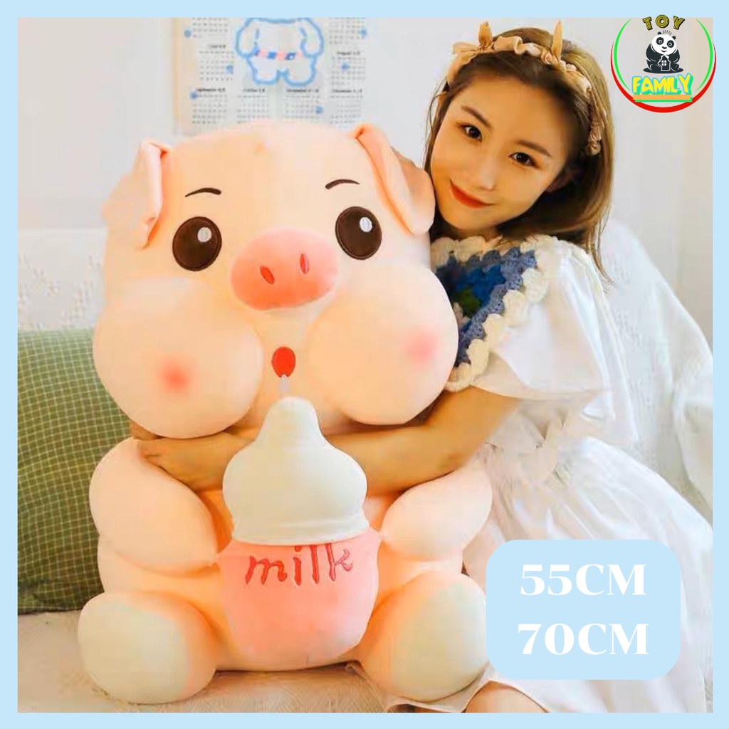 หมูชมพูถือขวดนมขนาด 55CM 70CM ตัวใหญ่น่ากอด นุ่มฟู  เขียนการ์ดอวยพรได้ ของขวัญวันเกิด
