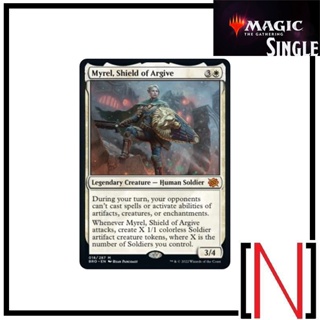 [MTG][Single][BRO] Myrel, Shield of Argive ระดับ Mythic [ภาษาอังกฤษ]