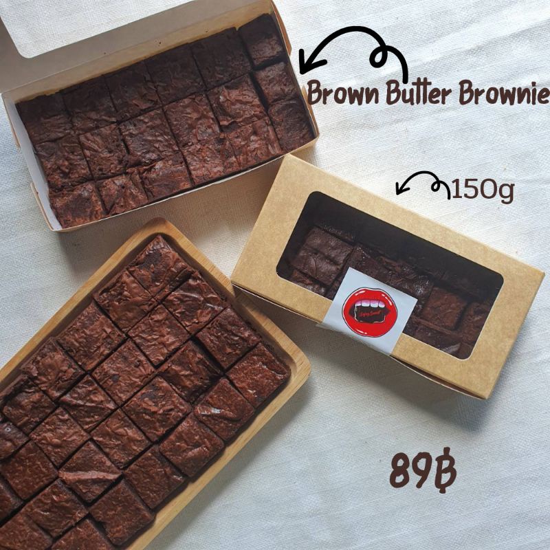 บราวนี่ Brown Butter Brownie Dark Chocolate 70% บราวบัตเตอร์ บราวนี่ ดาร์กช็อกโกแลต70%