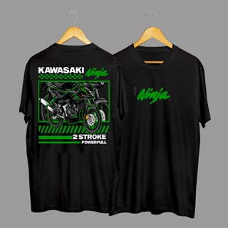 เสื้อยืด พิมพ์ลาย Kawasaki Ninja 2 Stroke Power Full Premium สําหรับผู้ชาย