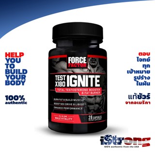 Force Factor Test X180 Ignite 28 capsules