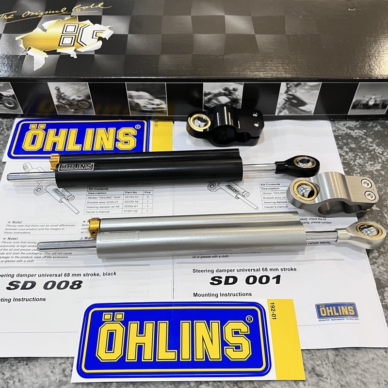 Ohlins แดมเปอร์พวงมาลัย 68mm SD001 / SD008 Ohlins Damper