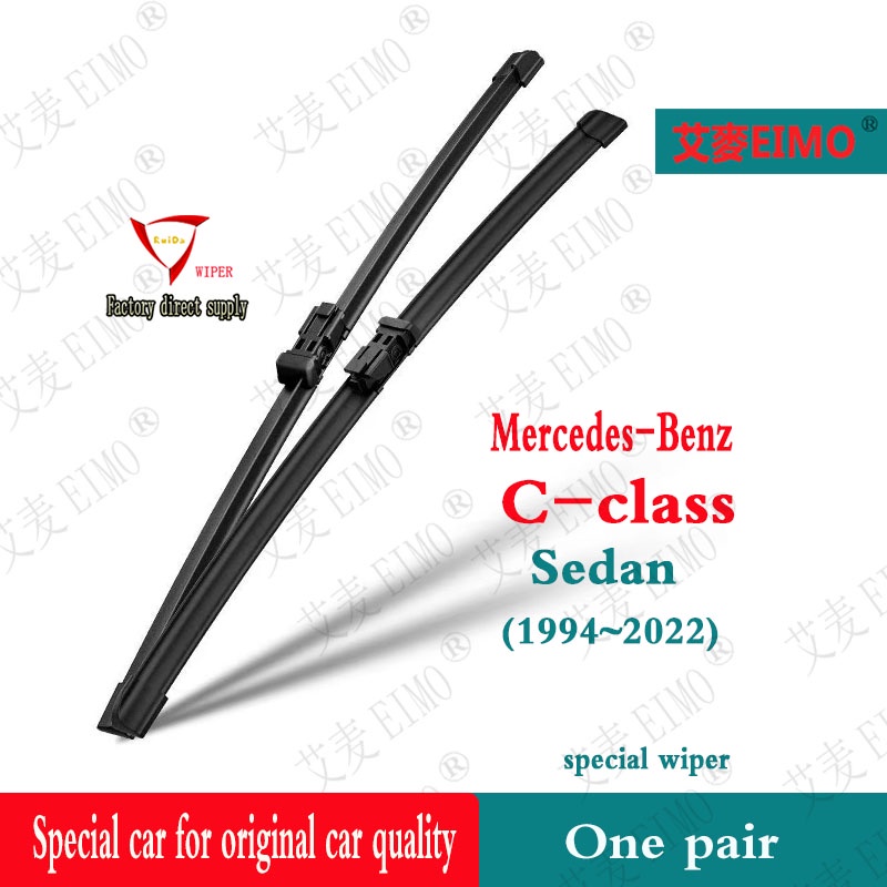 Mercedes-benz C-class ที่ปัดน้ําฝน Sedan(1994~2014)W202 W203 W204 W205 ใบปัดน้ําฝน