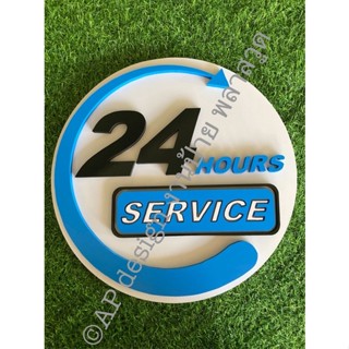 โลโก้พลาสวูดหนา 10 มม. ขนาดตามสั่ง