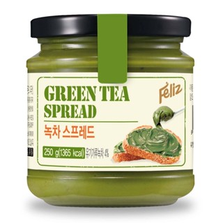 Feliz Green Tea Milk Spread เฟลิซ กรีน ที สเปรด ทาขนมปัง รสชาเขียว 250 ก. อร่อยมาก หอมชาเขียว Exp.23/06/2023 ของแท้100%