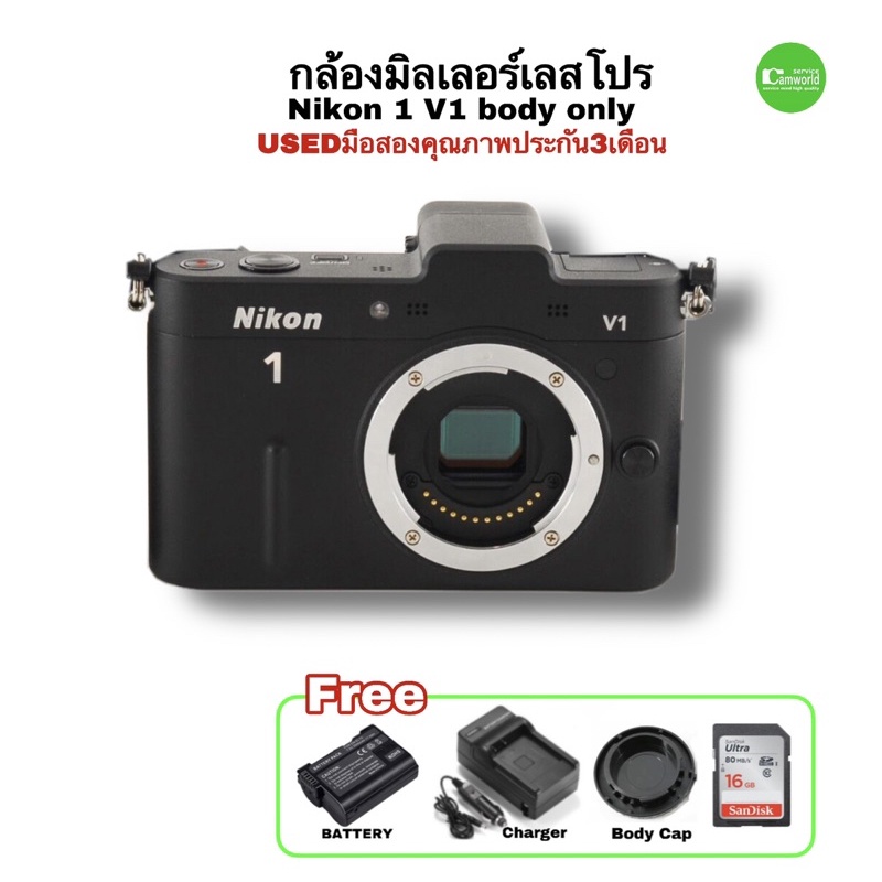 Nikon 1 V1 Pro Camera 10.1MP Full HD 60i กล้องรุ่นใหญ่ mirrorless CX body only USED มือสองคุณภาพประกัน3เดือน