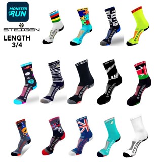 ถุงเท้าวิ่ง STEIGEN : THREE QUATER SOCKS 3/4 - ONE SIZE FIT ALL