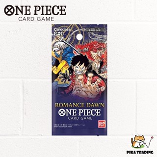 [One Piece Card Game] Booster Pack Romance Dawn [OP - 01] - การ์ด วันพีช ภาษาญี่ปุ่น