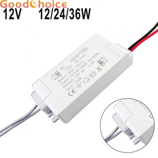 【Good】LED Driver Adapter AC 220 -240V To DC 12V Transformer Power-Supply LED-Strip【Ready Stock】