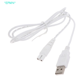 Epmn&gt; ใหม่ สายชาร์จ USB HF-5 HF-9 HF-6 สําหรับทําความสะอาดช่องปาก