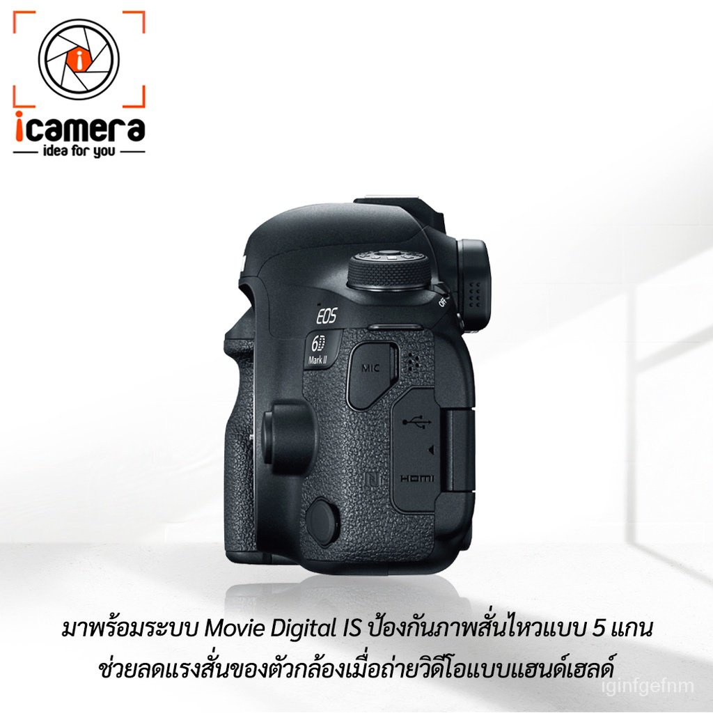 ผ่อน 0%** Canon Camera EOS 6D Mark 2 [ Body ] - รับประกันร้าน icamera 1ปี #4