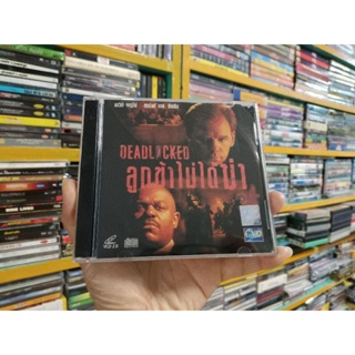 VCD ภาพยนตร์ DEADLOCKED ( พากษ์ไทย )