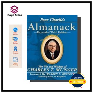 [ปกแข็ง] หนังสือพิมพ์ Poor Charlies Almanack: The Wit and Wisdom of Charles T. Munger (ภาษาอังกฤษ)