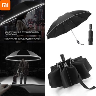 Xiaomi Fully Automatic Umbrella Reflective Reverse Parasol Folding Multifunctional Sunshade Rain Umbrella Car Travel