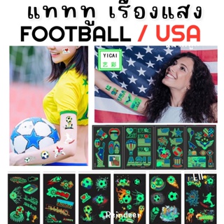 Football tattoo/ USA ฟุตบอล/ อเมริกัน set Tatto เรืองแสง