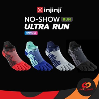 Pootonkee Sports INJINJI NO SHOW ULTRA RUN (UNISEX) ถุงเท้า 5 นิ้ว ถุงเท้าวิ่งกันการเสียดสีของนิ้วเท้า แบบหนาพิเศษใต้ข้อ