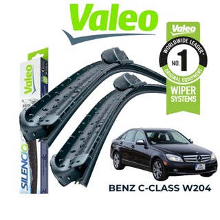 Valeo ใบปัดน้ำฝน ตรงรุ่น สำหรับ Benz C-Class W204